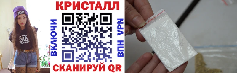 АМФЕТАМИН 97% Серов
