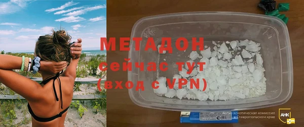 тгк Лиски