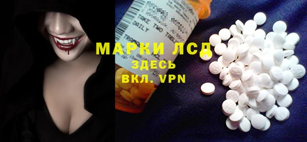 тгк Лиски