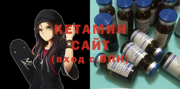 кокаин Липки
