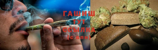 кокаин Липки