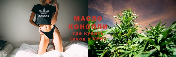марки lsd Лихославль