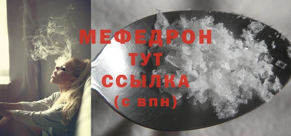 кокаин Липки