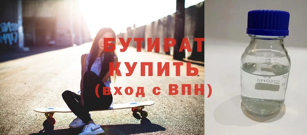 кокаин Липки