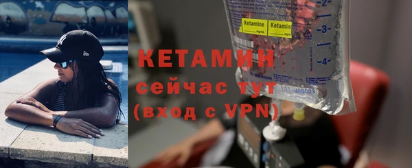 дживик Тавда