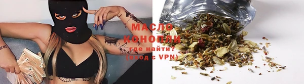 кокаин Липки