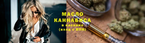 марки lsd Лихославль