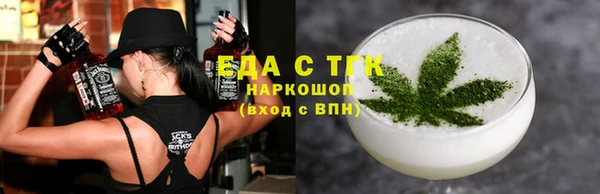 тгк Лиски
