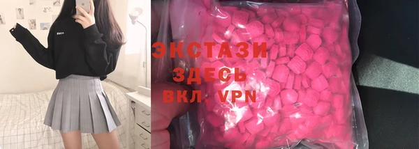 тгк Лиски