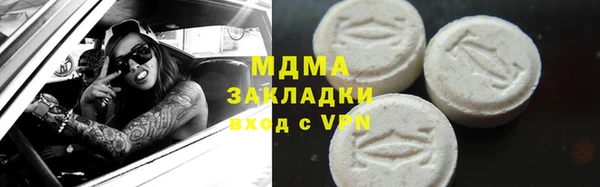 марки lsd Лихославль