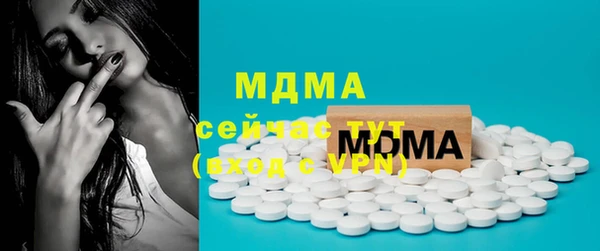 марки lsd Лихославль