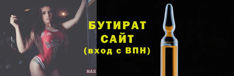 мефедрон мука Семилуки