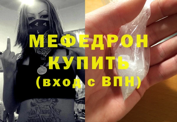 Альфа ПВП Тайга