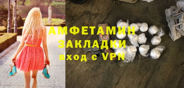 тгк Лиски