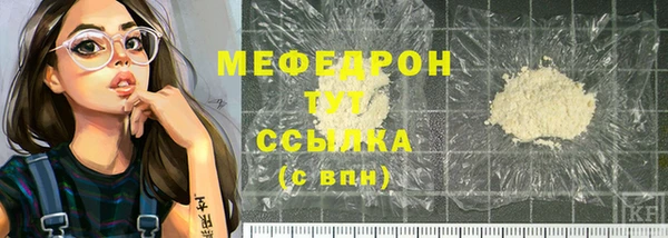 марки lsd Лихославль