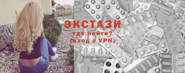кокаин Липки