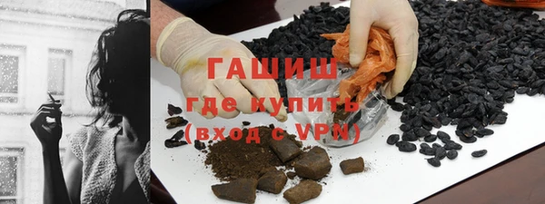 кокаин Липки