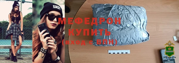кокаин Липки