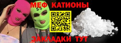 ALPHA PVP Донской