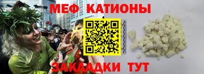 стафф Дубна
