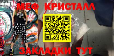 ALPHA PVP Донской