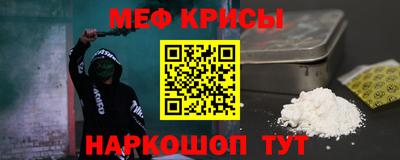 стафф Дубна