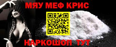 ALPHA PVP Донской