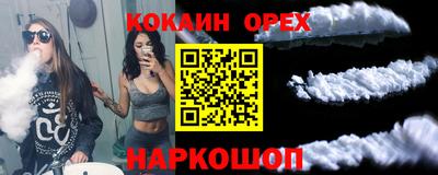 ALPHA PVP Донской