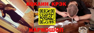 ALPHA PVP Донской