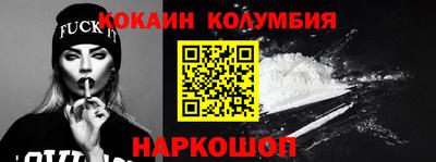 стафф Дубна