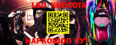 ALPHA PVP Донской