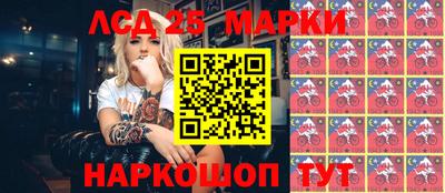 ALPHA PVP Донской