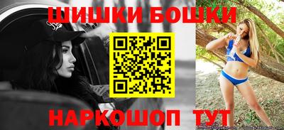 ALPHA PVP Донской