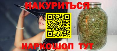 ALPHA PVP Донской
