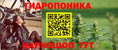 ALPHA PVP Донской