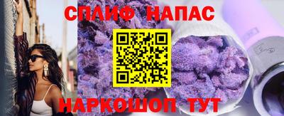 метамфетамин Донецк
