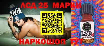 ALPHA PVP Донской