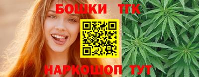 метамфетамин Донецк