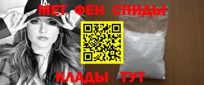 стафф Дубна