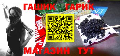 стафф Дубна