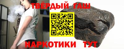 стафф Дубна
