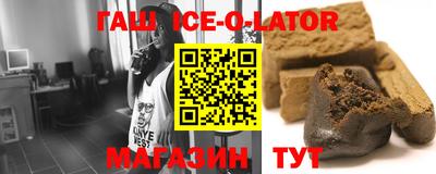 стафф Дубна