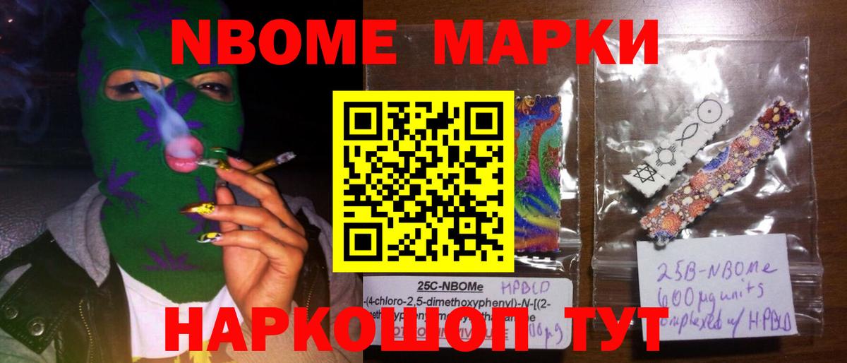 ЛСД экстази кислота  ЛСД экстази кислота  Вход с VPN  Серов 